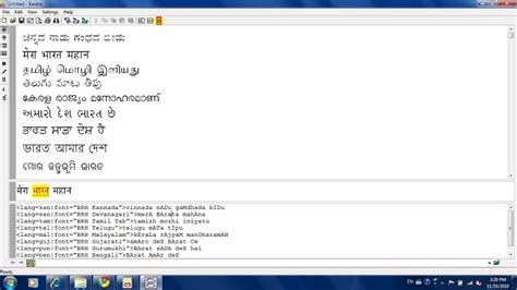baraha ph app free download|Baraha™ Free Indian Language Software (***Official Site***).